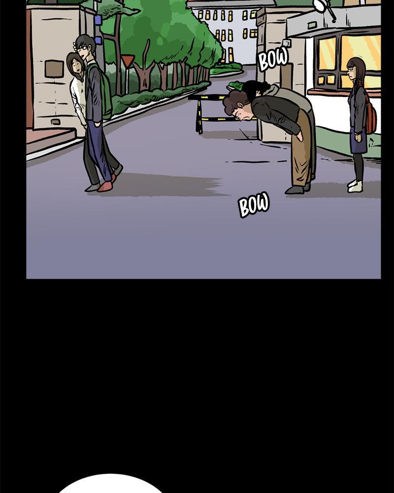 Read A Mark Against Thee Manga Online