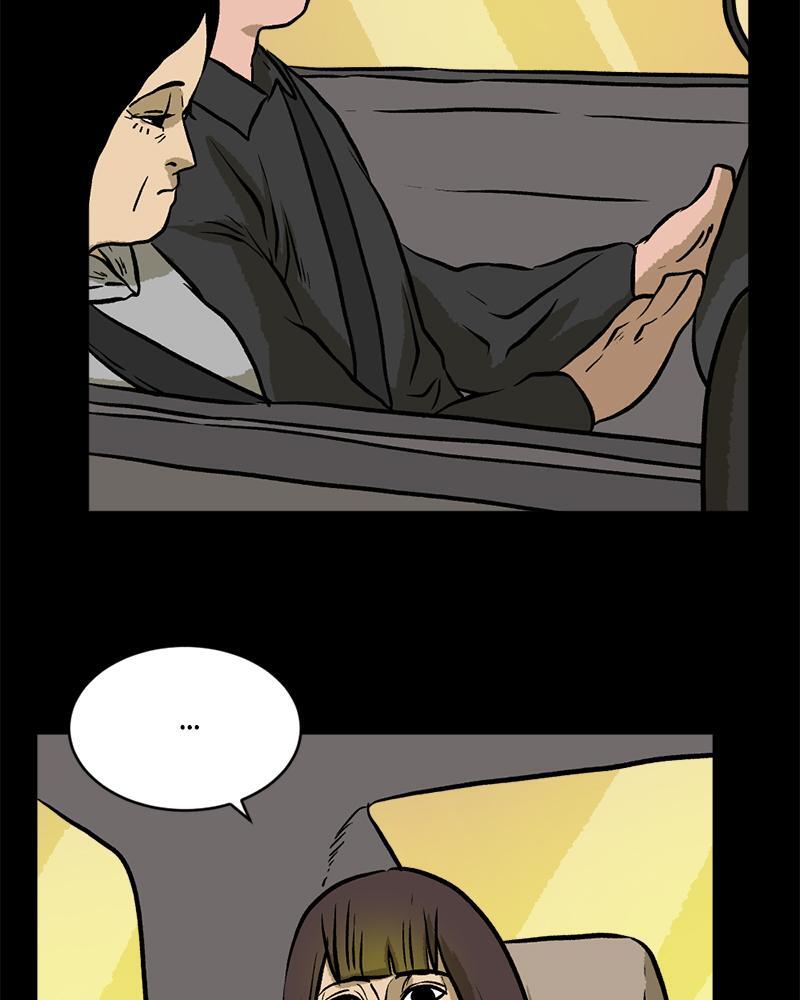 Read A Mark Against Thee Manga Online