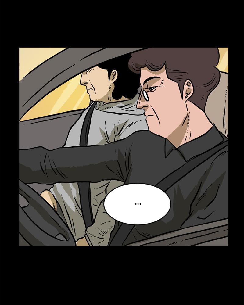 Read A Mark Against Thee Manga Online