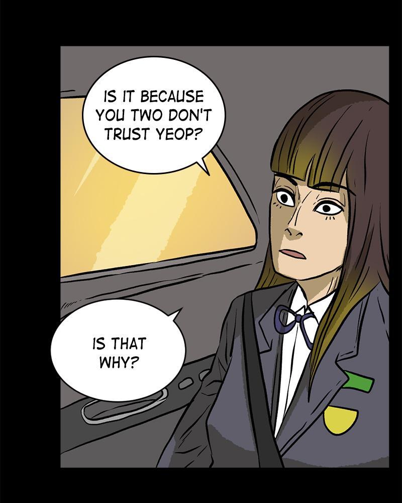 Read A Mark Against Thee Manga Online