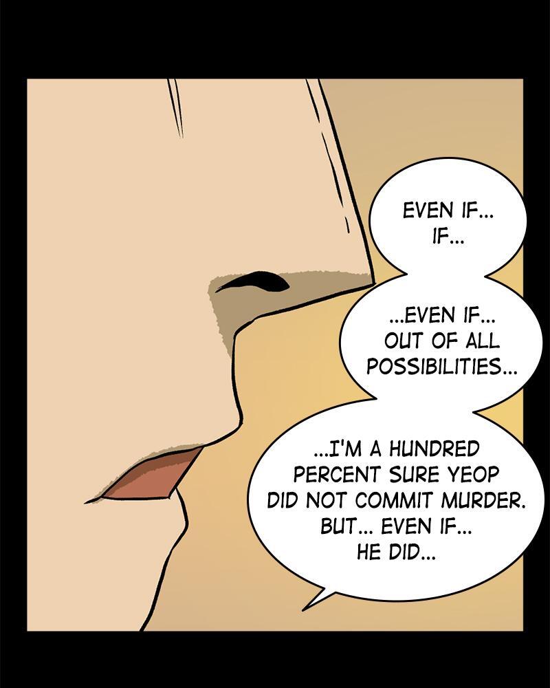 Read A Mark Against Thee Manga Online