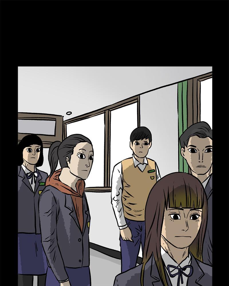 Read A Mark Against Thee Manga Online