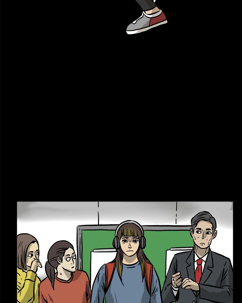 Read A Mark Against Thee Manga Online