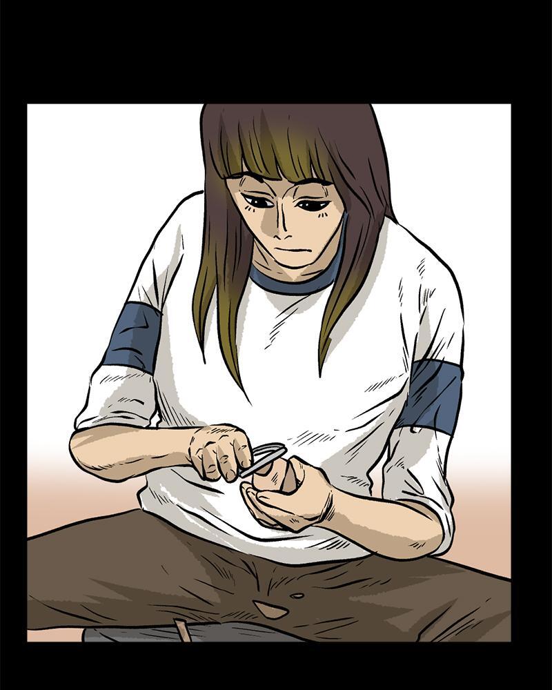 Read A Mark Against Thee Manga Online