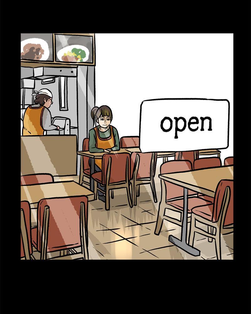Read A Mark Against Thee Manga Online