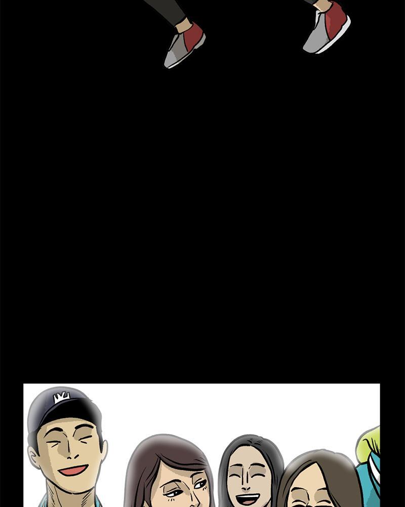 Read A Mark Against Thee Manga Online