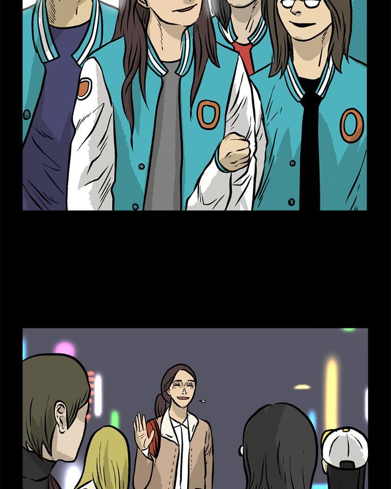 Read A Mark Against Thee Manga Online