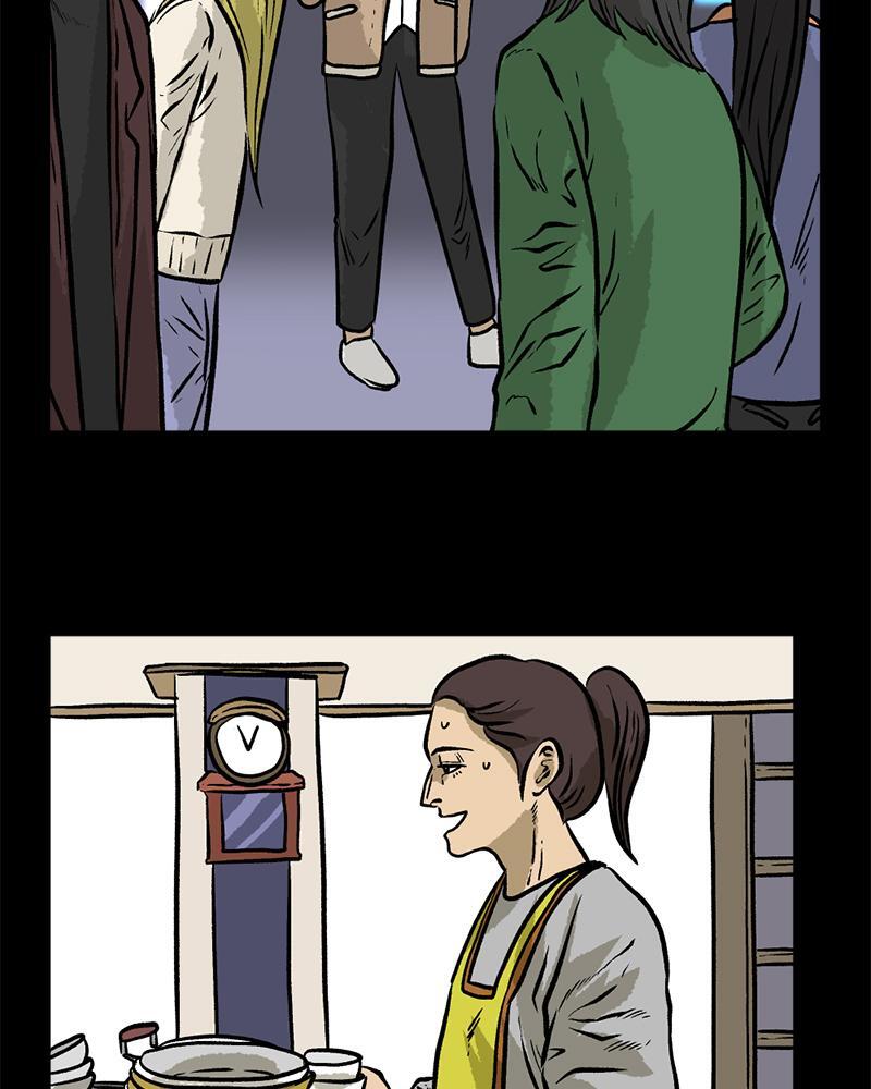 Read A Mark Against Thee Manga Online