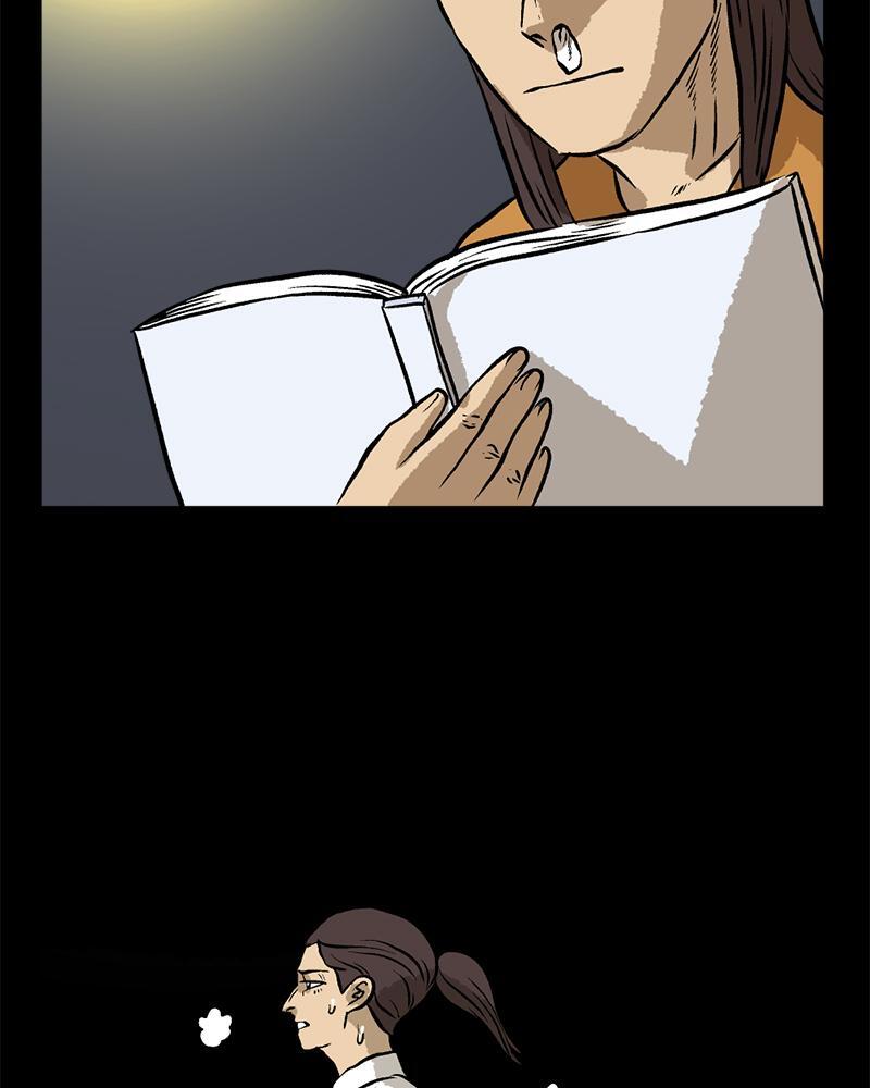 Read A Mark Against Thee Manga Online