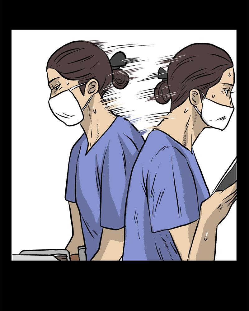 Read A Mark Against Thee Manga Online