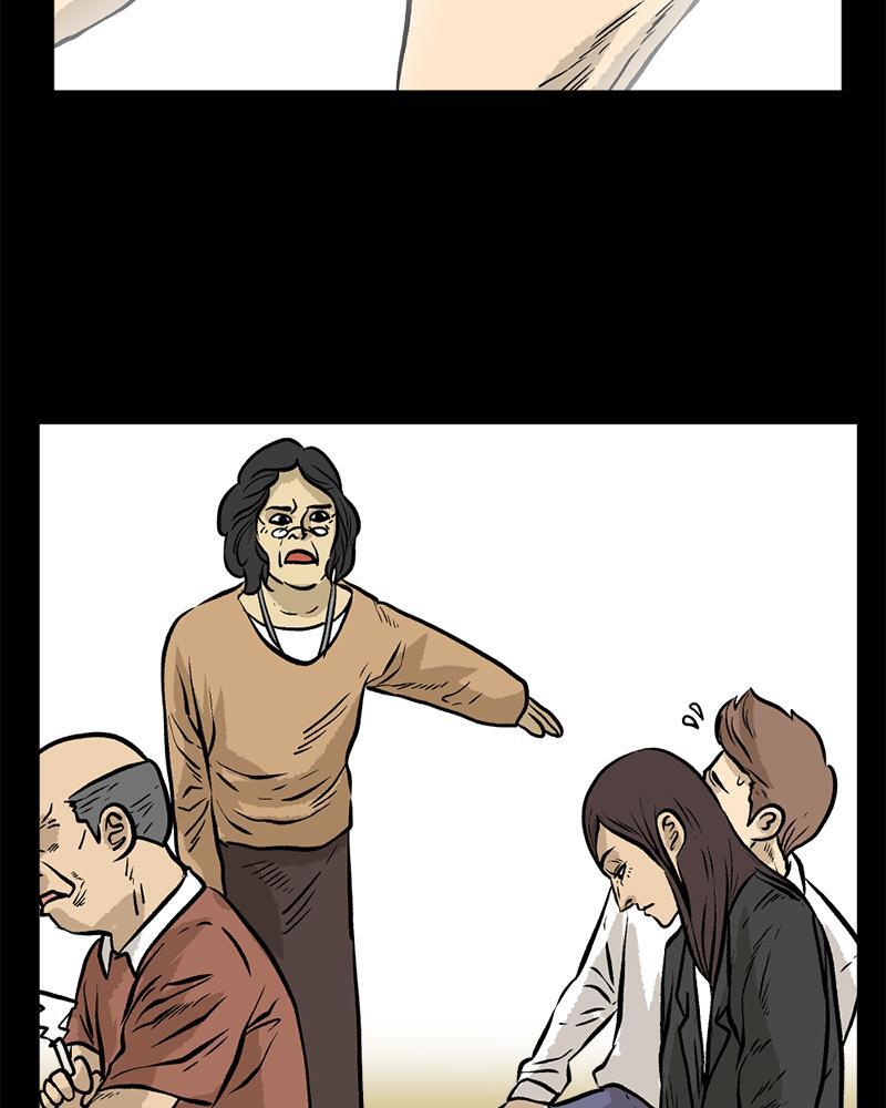 Read A Mark Against Thee Manga Online