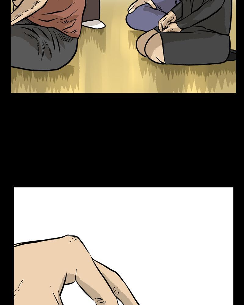 Read A Mark Against Thee Manga Online