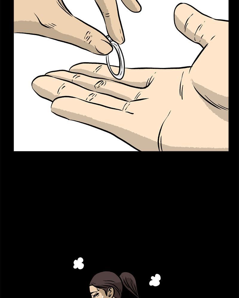 Read A Mark Against Thee Manga Online