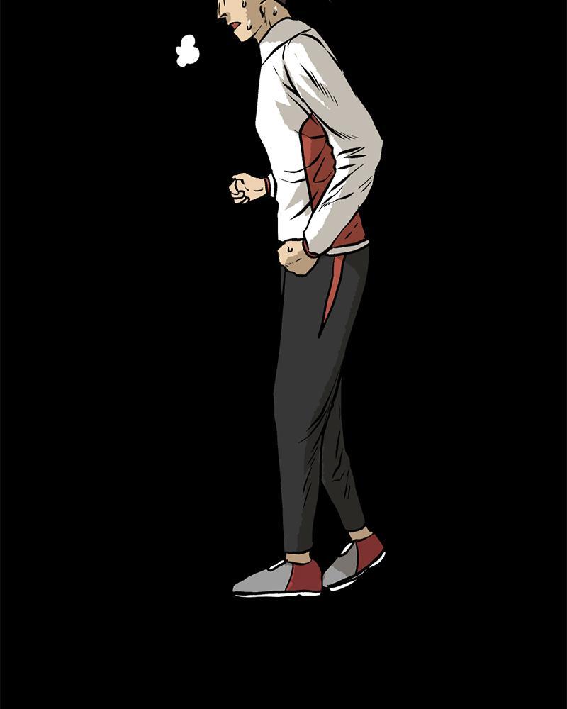 Read A Mark Against Thee Manga Online