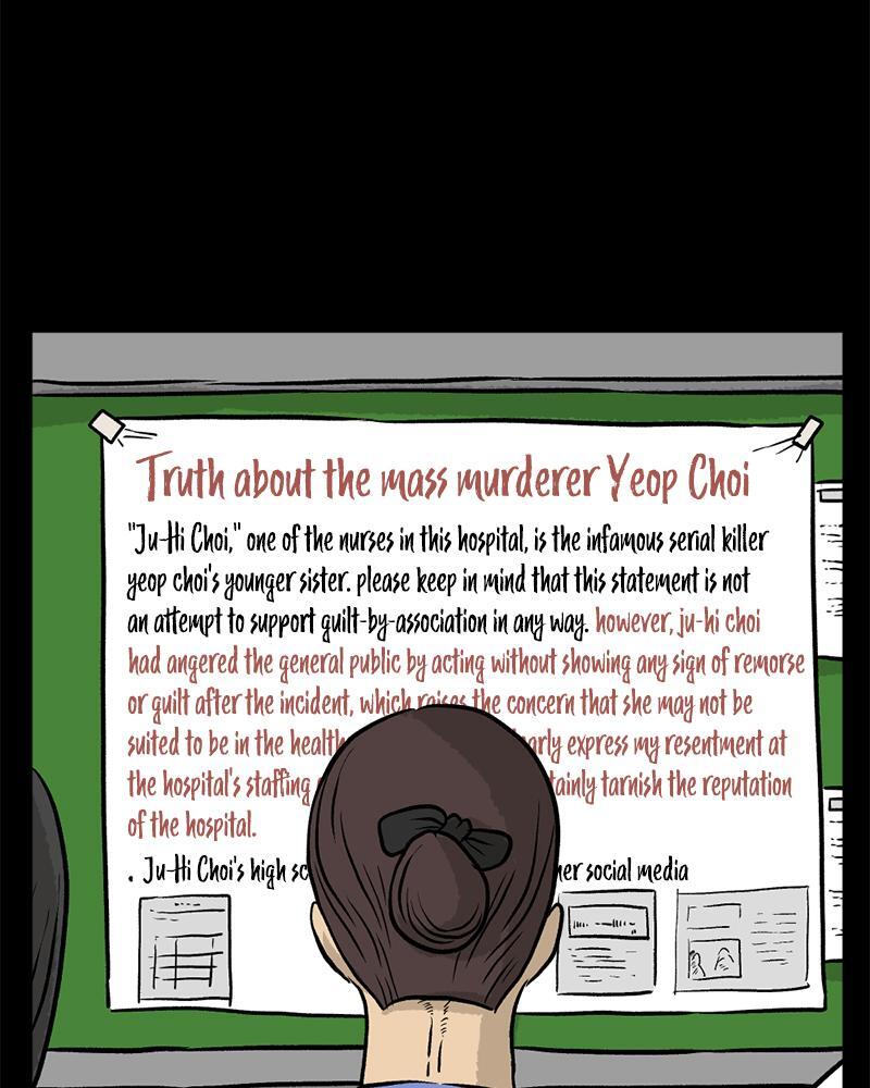Read A Mark Against Thee Manga Online