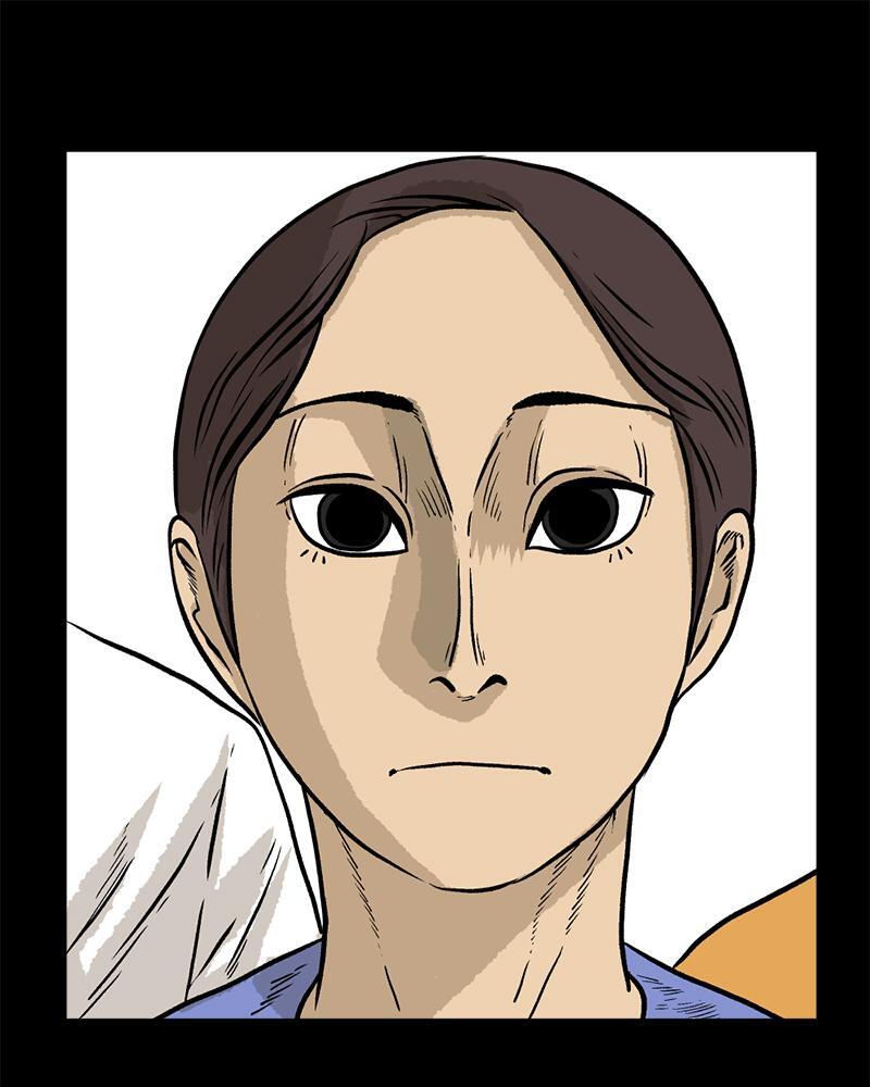 Read A Mark Against Thee Manga Online