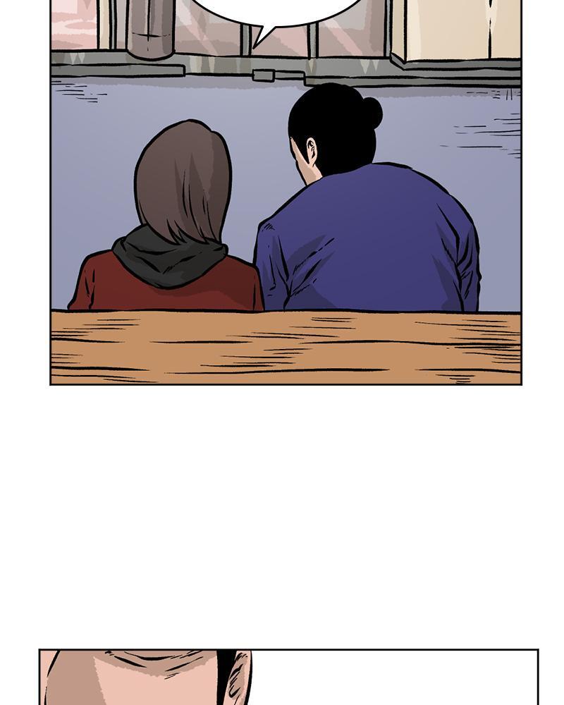 Read A Mark Against Thee Manga Online