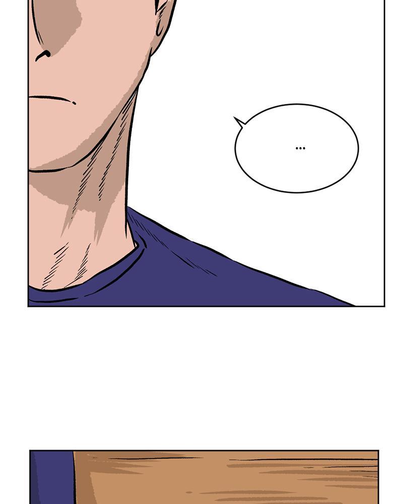 Read A Mark Against Thee Manga Online