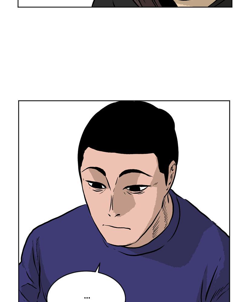 Read A Mark Against Thee Manga Online