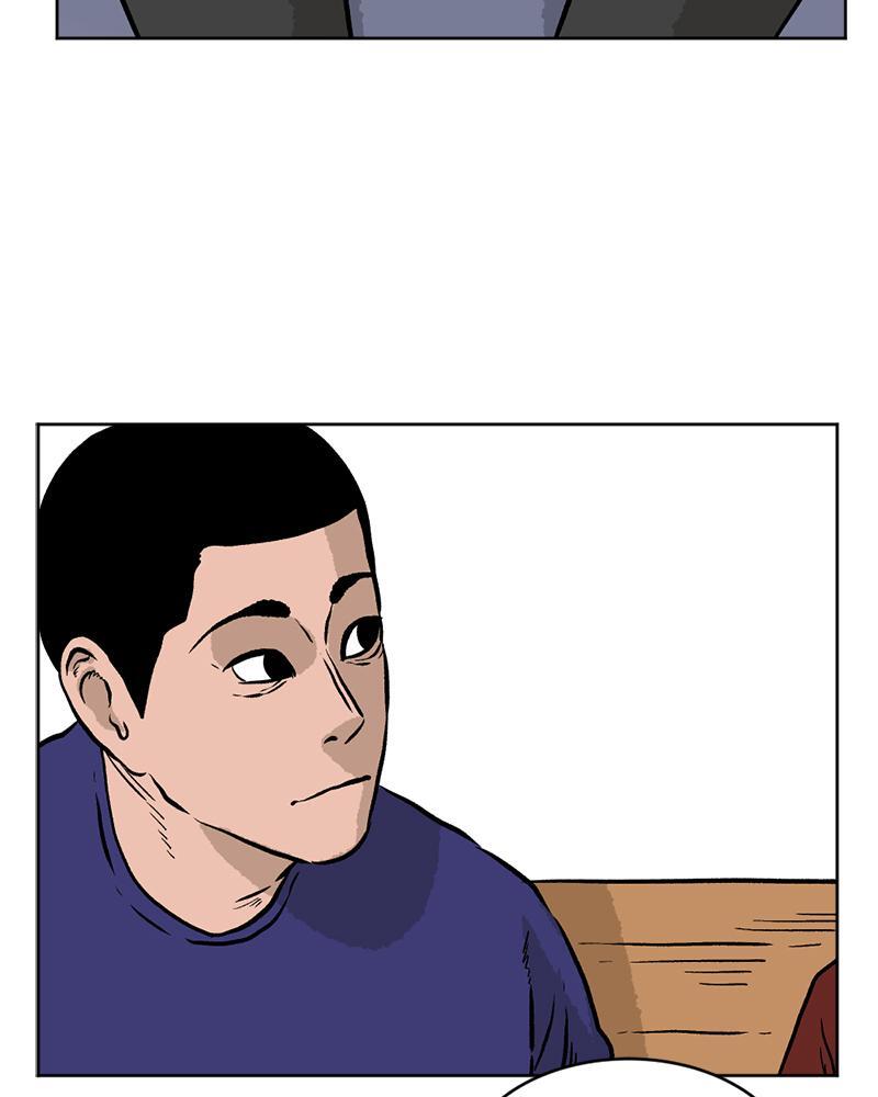 Read A Mark Against Thee Manga Online