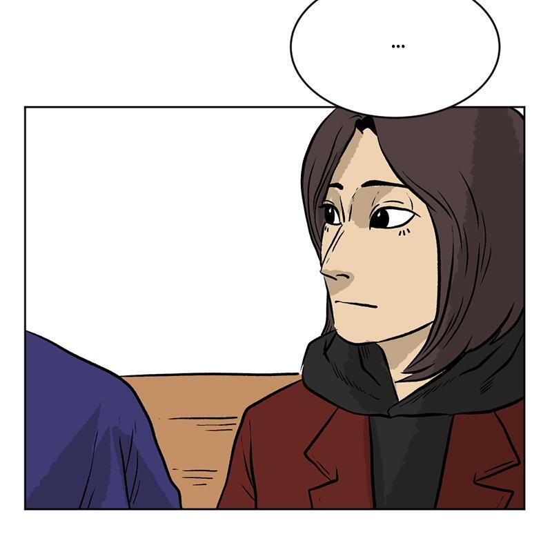 Read A Mark Against Thee Manga Online