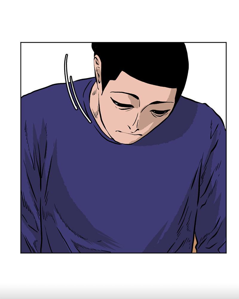 Read A Mark Against Thee Manga Online