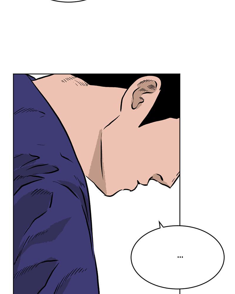 Read A Mark Against Thee Manga Online