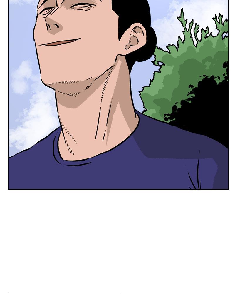Read A Mark Against Thee Manga Online