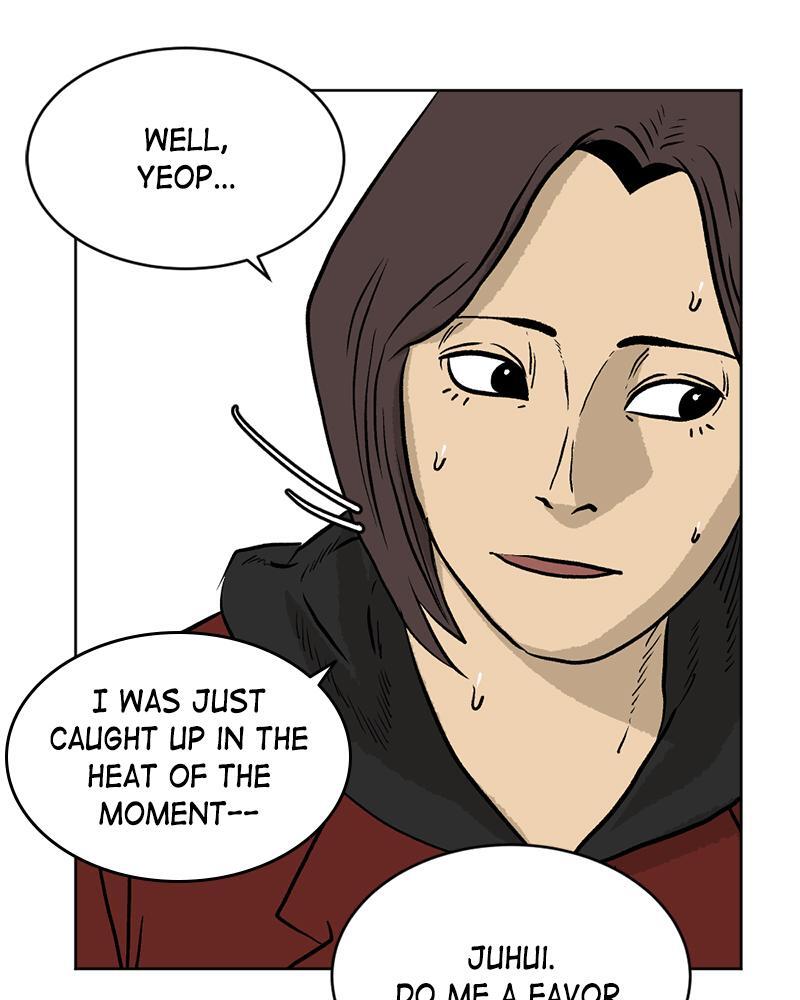 Read A Mark Against Thee Manga Online