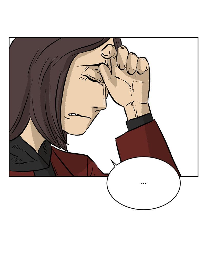 Read A Mark Against Thee Manga Online