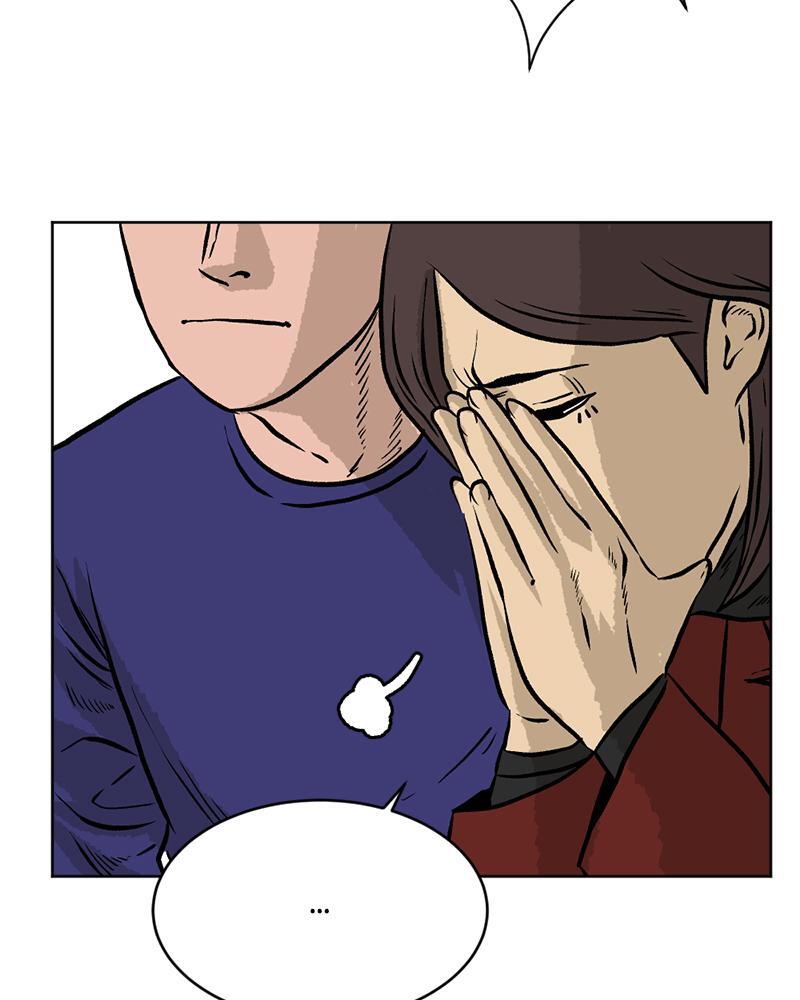 Read A Mark Against Thee Manga Online