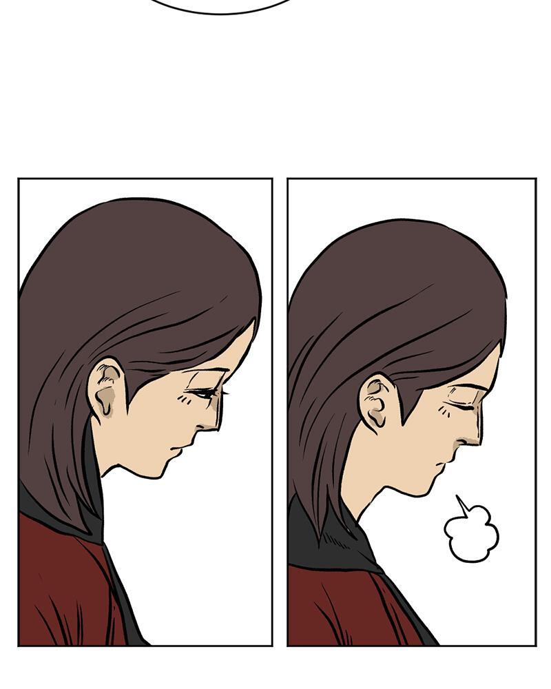 Read A Mark Against Thee Manga Online
