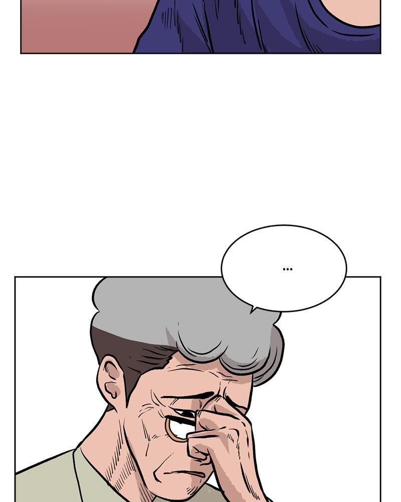 Read A Mark Against Thee Manga Online