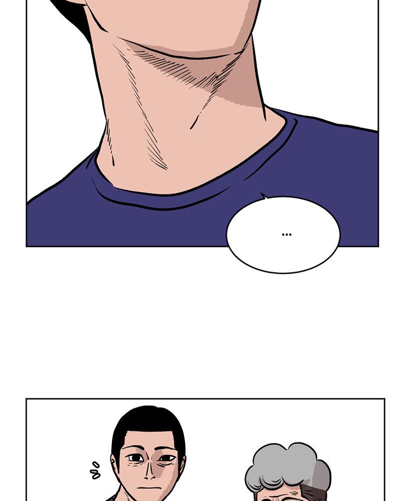 Read A Mark Against Thee Manga Online