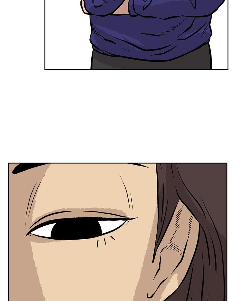 Read A Mark Against Thee Manga Online