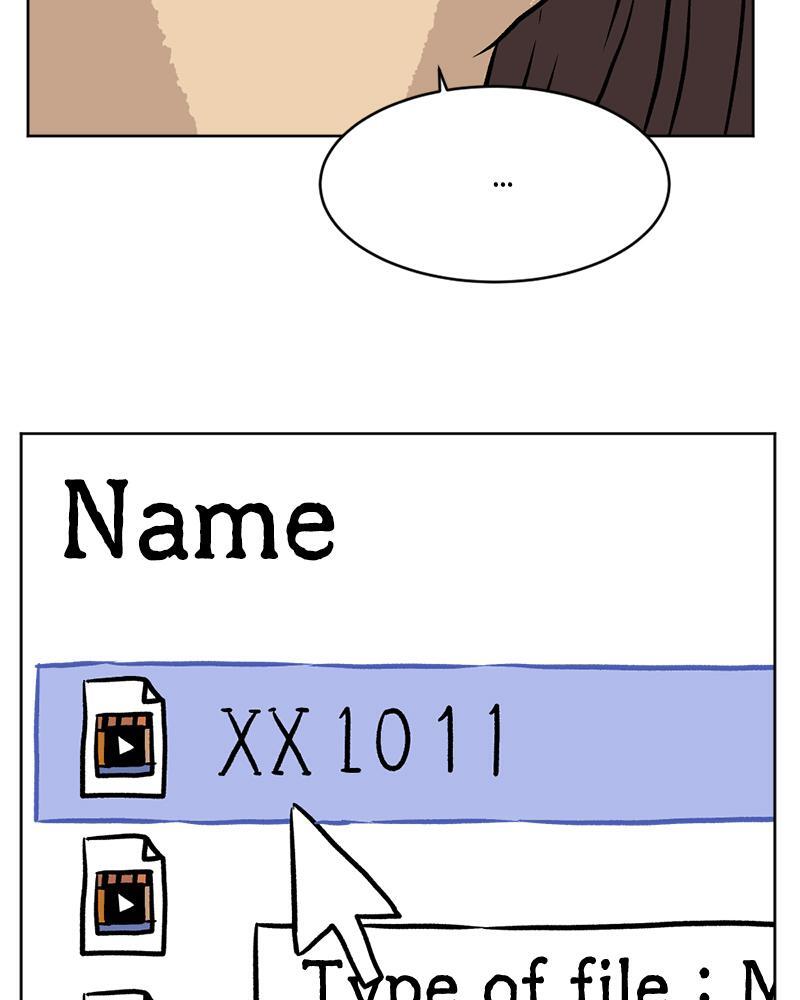 Read A Mark Against Thee Manga Online