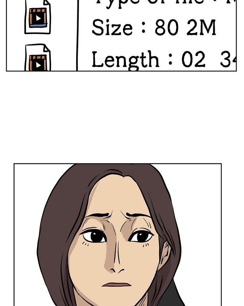 Read A Mark Against Thee Manga Online