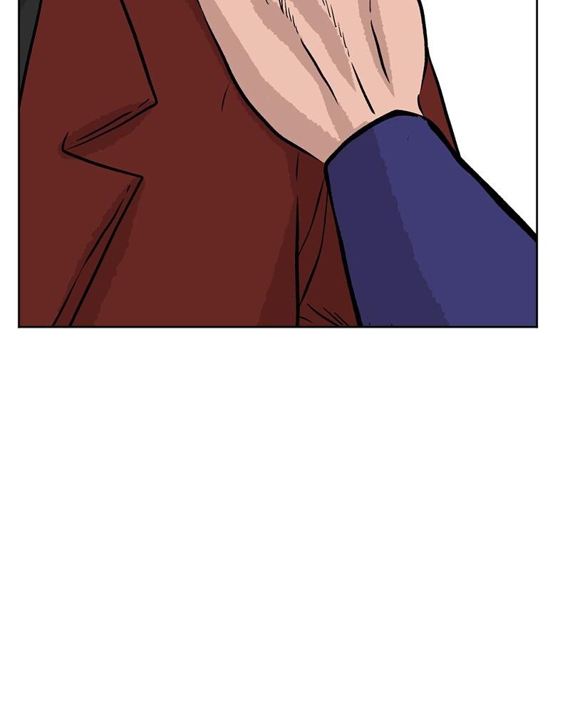 Read A Mark Against Thee Manga Online