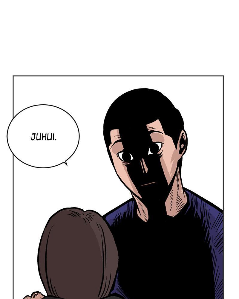 Read A Mark Against Thee Manga Online