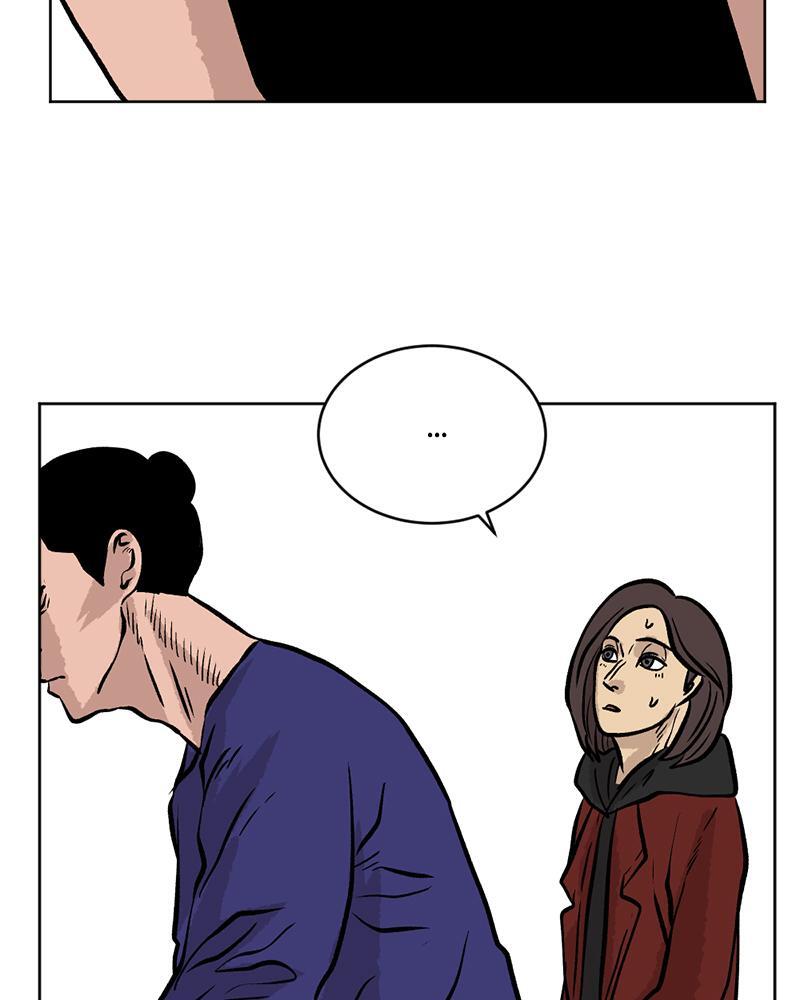 Read A Mark Against Thee Manga Online