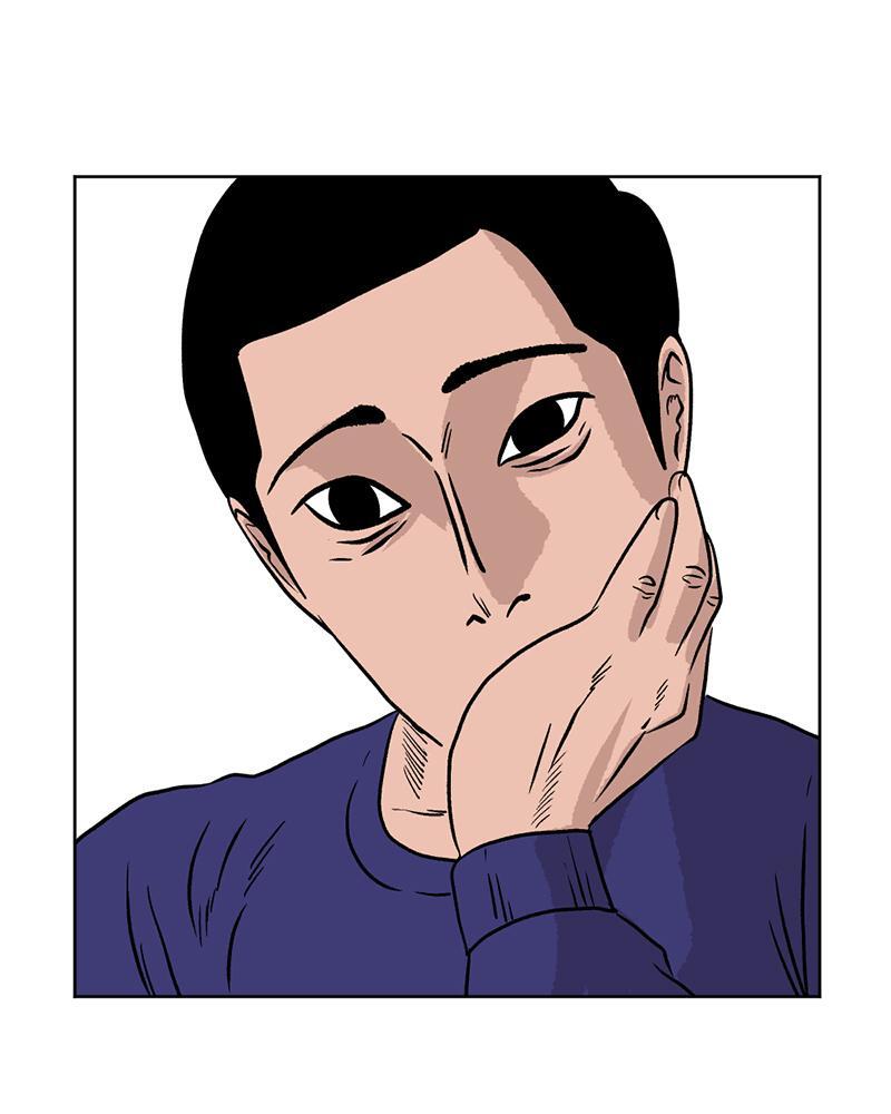 Read A Mark Against Thee Manga Online