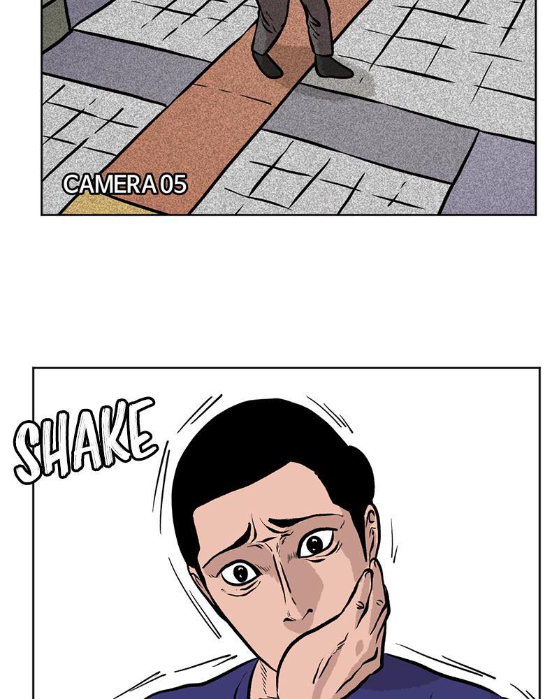 Read A Mark Against Thee Manga Online