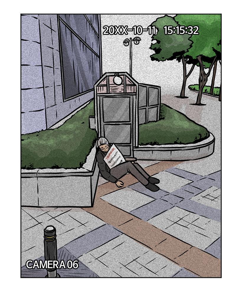 Read A Mark Against Thee Manga Online
