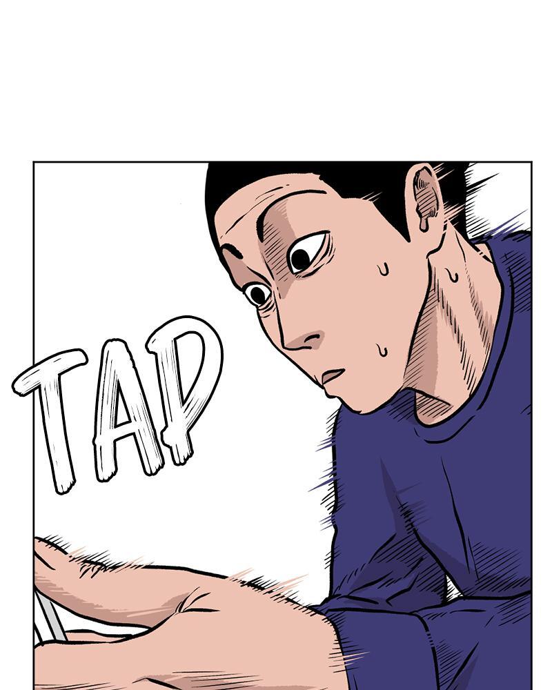 Read A Mark Against Thee Manga Online