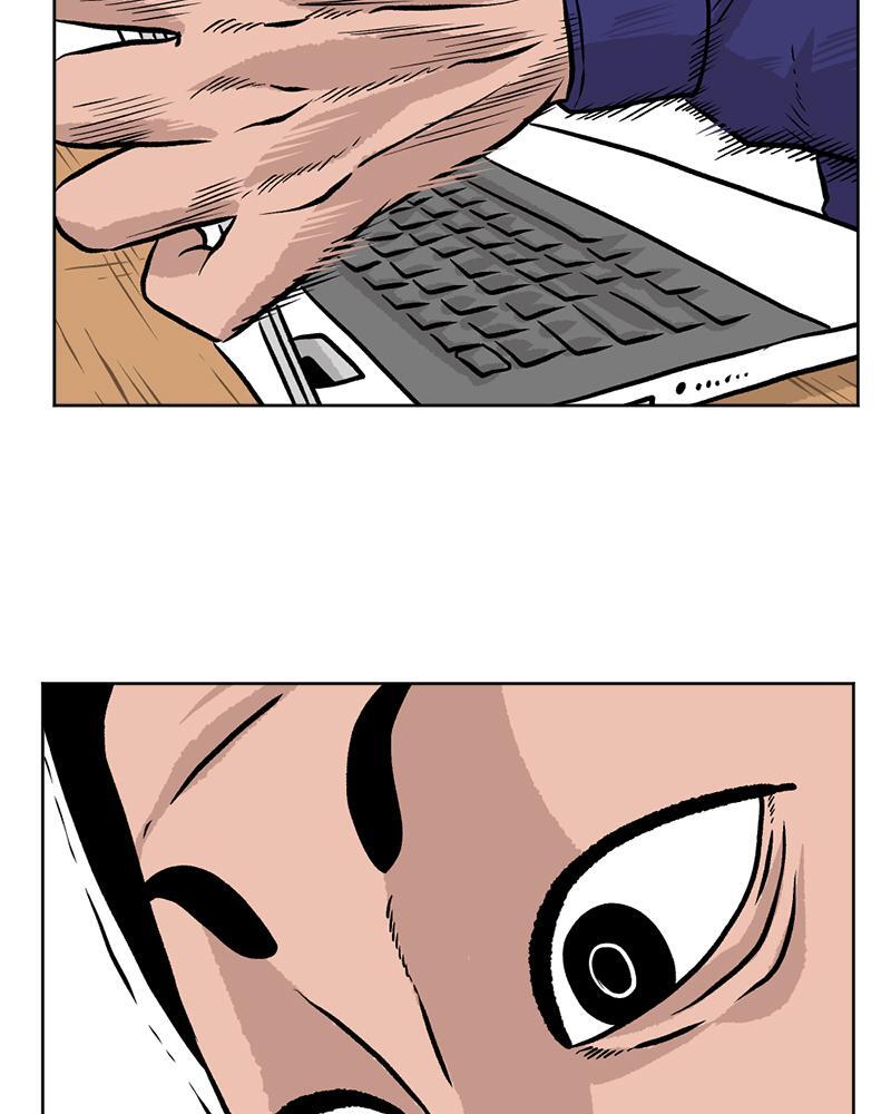 Read A Mark Against Thee Manga Online