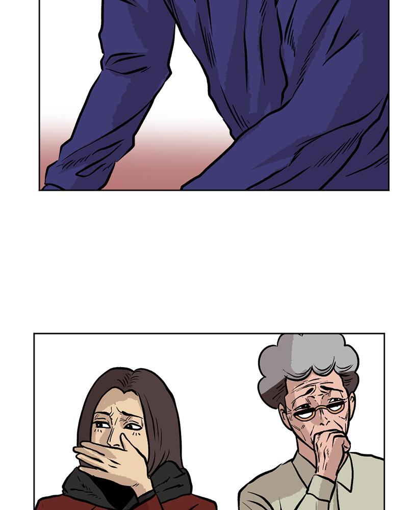 Read A Mark Against Thee Manga Online
