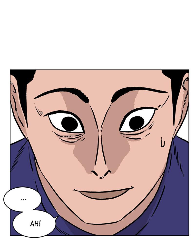 Read A Mark Against Thee Manga Online
