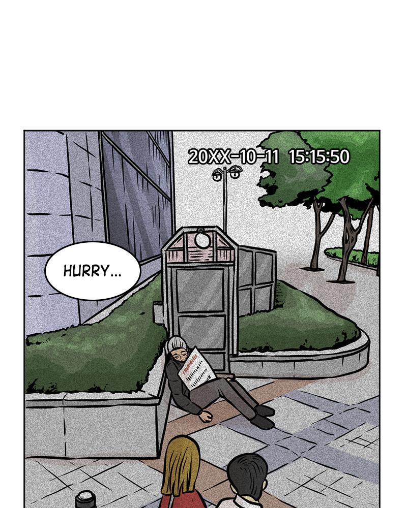 Read A Mark Against Thee Manga Online