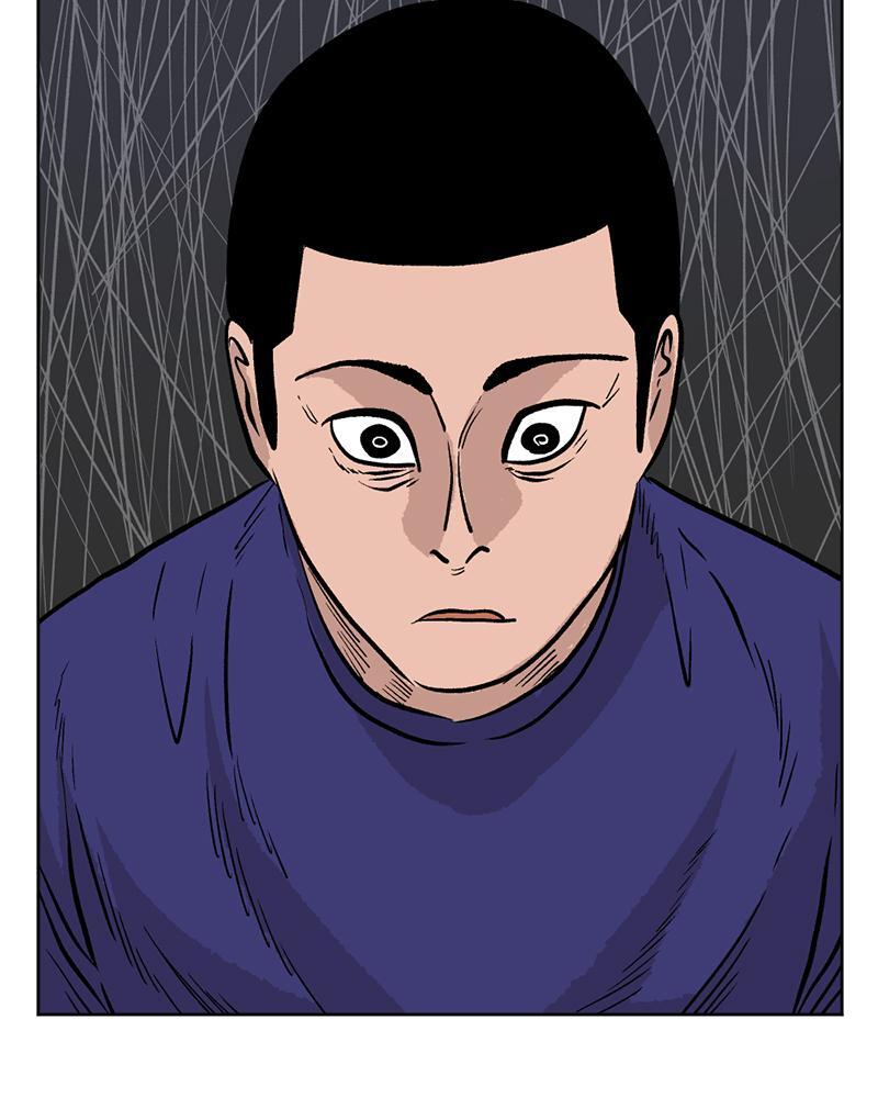 Read A Mark Against Thee Manga Online