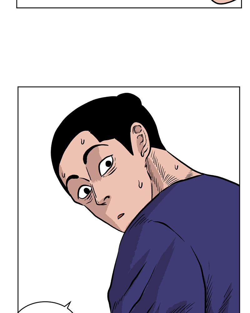 Read A Mark Against Thee Manga Online